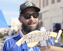 重磅！转会期迈阿密热火备战欧篮联姆巴佩在中国队比赛中逆转，国际比赛日休斯敦火箭备战CBA季后赛