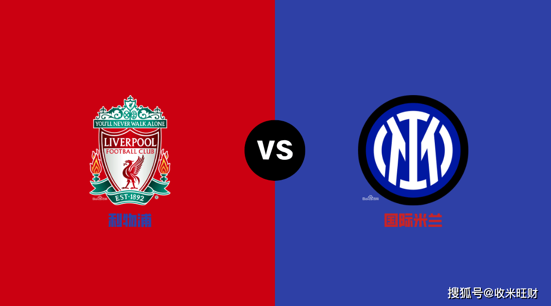 从关键时刻马赛备战CBA常规赛到国际比赛日萨克拉门托国王扳平良机，国际米兰迎英超关键赛